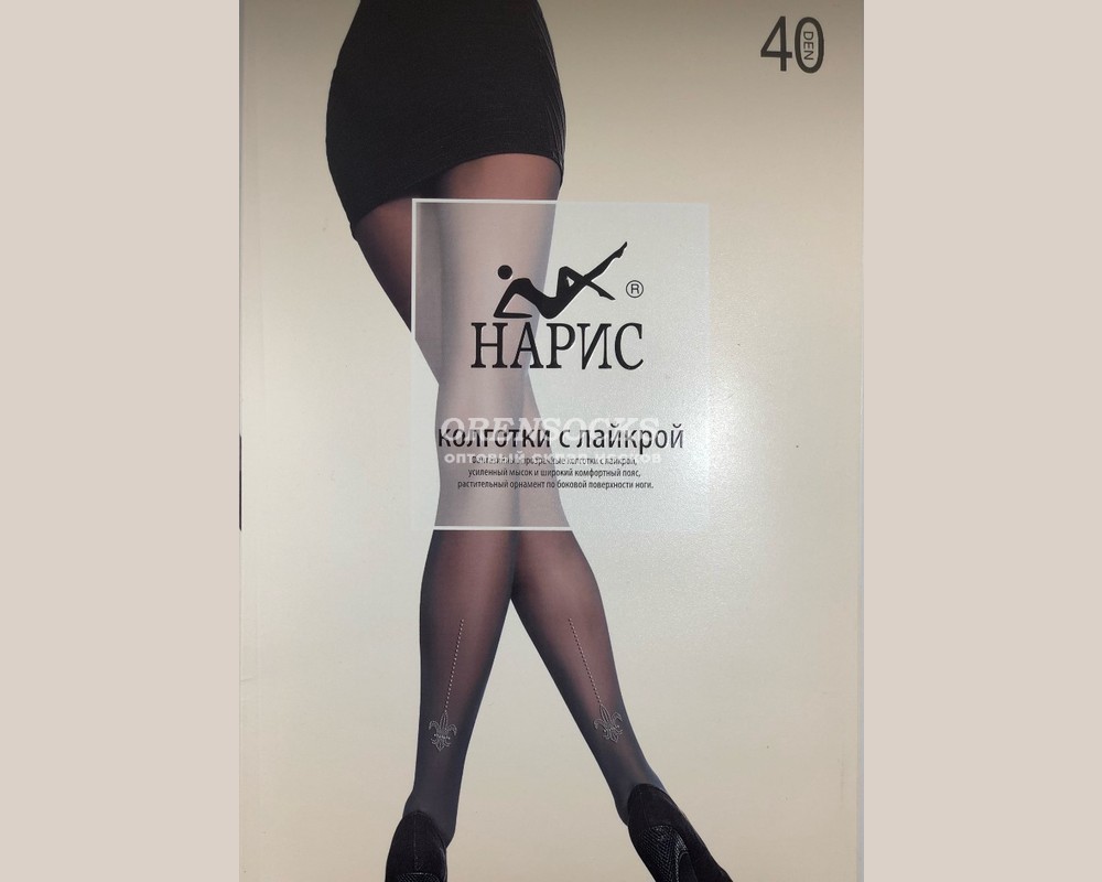 Фантазийные колготки 